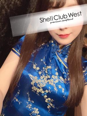 山崎　しおりの写メ日記｜シェルクラブ・ウエスト 吉原高級店ソープ