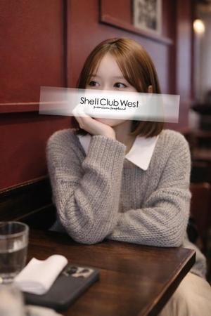 最上　せなの写メ日記｜シェルクラブ・ウエスト 吉原高級店ソープ