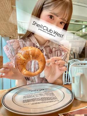白井　あやめの写メ日記｜シェルクラブ・ウエスト 吉原高級店ソープ