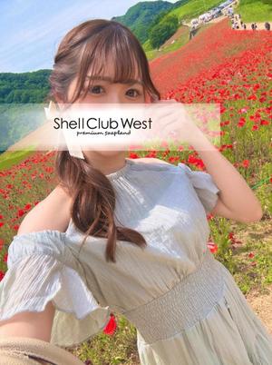 白井　あやめの写メ日記｜シェルクラブ・ウエスト 吉原高級店ソープ
