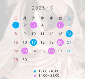 南瀬　ゆいなの写メ日記｜シェルクラブ・ウエスト 吉原高級店ソープ