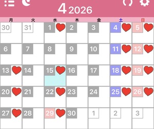 のえるの写メ日記｜スカイ 吉原高級店ソープ