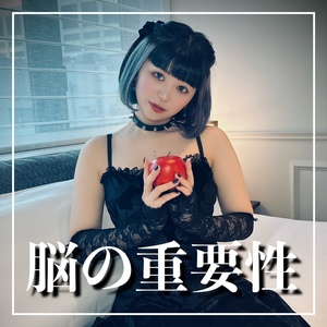ねがうの写メ日記｜スカイ 吉原高級店ソープ
