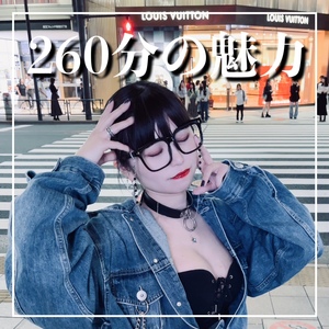 ねがうの写メ日記｜スカイ 吉原高級店ソープ