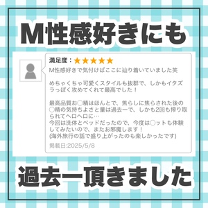 ねがうの写メ日記｜スカイ 吉原高級店ソープ