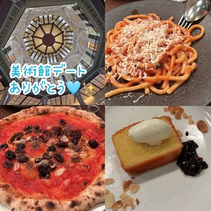 ねがうの写メ日記｜スカイ 吉原高級店ソープ