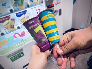 ねがうの写メ日記｜スカイ 吉原高級店ソープ