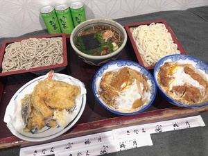 ねがうの写メ日記｜スカイ 吉原高級店ソープ