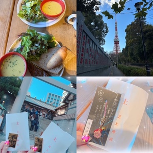 おとの写メ日記｜スカイ 吉原高級店ソープ