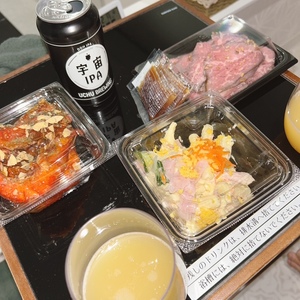 おとの写メ日記｜スカイ 吉原高級店ソープ