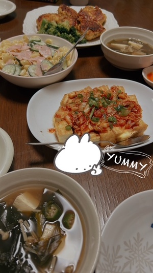 おとの写メ日記｜スカイ 吉原高級店ソープ