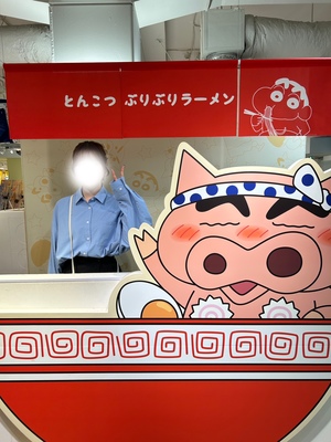 おとの写メ日記｜スカイ 吉原高級店ソープ