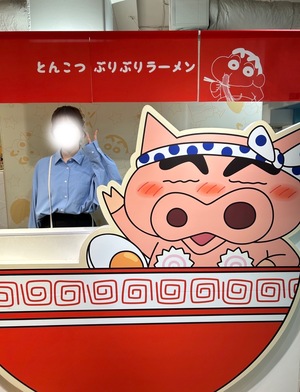 おとの写メ日記|スカイ 吉原高級店ソープ