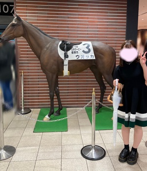 ういの写メ日記｜スカイ 吉原高級店ソープ