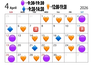 ういの写メ日記｜スカイ 吉原高級店ソープ