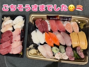 ういの写メ日記｜スカイ 吉原高級店ソープ