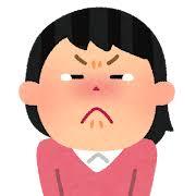 みりの写メ日記｜スカイ 吉原高級店ソープ