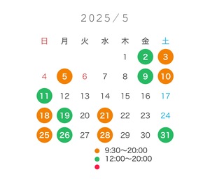 まみの写メ日記｜スカイ 吉原高級店ソープ