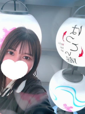 ことはの写メ日記｜スカイ 吉原高級店ソープ