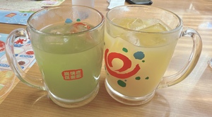 ことはの写メ日記｜スカイ 吉原高級店ソープ