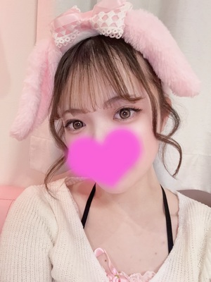 あいるの写メ日記｜スカイ 吉原高級店ソープ