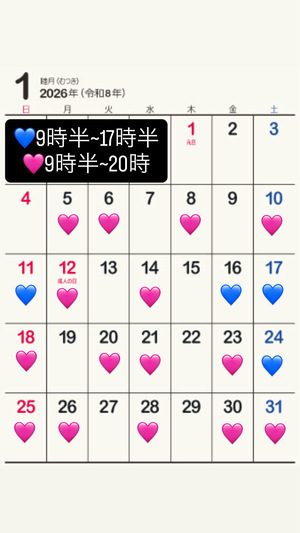 あいるの写メ日記｜スカイ 吉原高級店ソープ