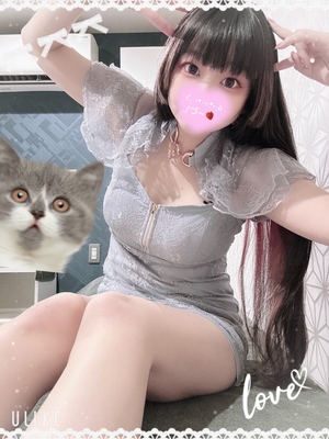 みけの写メ日記｜スカイ 吉原高級店ソープ