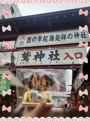 さちの写メ日記｜スカイ 吉原高級店ソープ