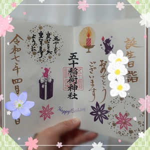 さちの写メ日記｜スカイ 吉原高級店ソープ