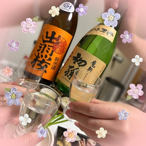 さちの写メ日記｜スカイ 吉原高級店ソープ