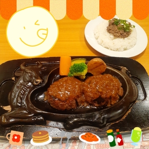 さちの写メ日記｜スカイ 吉原高級店ソープ
