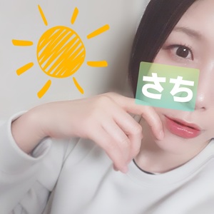 さちの写メ日記｜スカイ 吉原高級店ソープ
