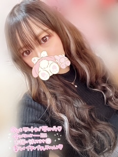ゆらの写メ日記｜スカイ 吉原高級店ソープ
