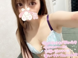 ゆらの写メ日記｜スカイ 吉原高級店ソープ