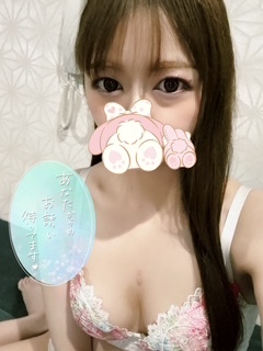 ゆらの写メ日記｜スカイ 吉原高級店ソープ