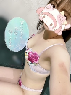 ゆらの写メ日記｜スカイ 吉原高級店ソープ