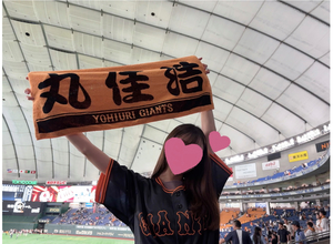 あずさ☆の写メ日記｜粋美 吉原高級店ソープ