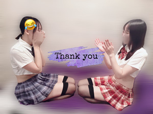 さあや☆の写メ日記｜粋美 吉原高級店ソープ