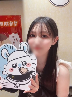 えみ☆の写メ日記｜粋美 吉原高級店ソープ