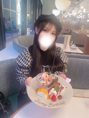 えみ☆の写メ日記｜粋美 吉原高級店ソープ