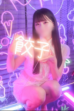 みなと☆の写メ日記｜粋美 吉原高級店ソープ