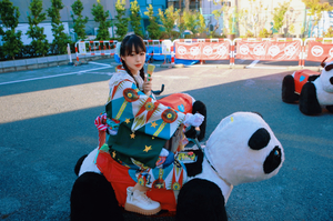 かえで☆の写メ日記|粋美 吉原高級店ソープ