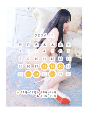 かえで☆の写メ日記｜粋美 吉原高級店ソープ