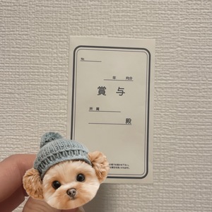 こはる☆の写メ日記｜粋美 吉原高級店ソープ