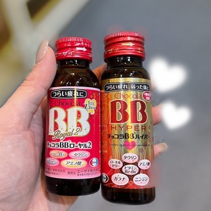 こはる☆の写メ日記｜粋美 吉原高級店ソープ