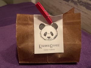 こはる☆の写メ日記｜粋美 吉原高級店ソープ