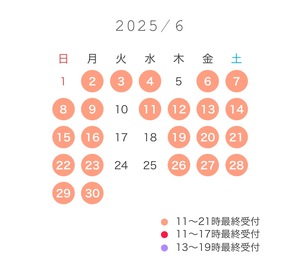 こはる☆の写メ日記｜粋美 吉原高級店ソープ