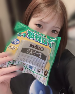 こはる☆の写メ日記｜粋美 吉原高級店ソープ