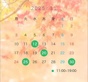 ももな☆の写メ日記｜粋美 吉原高級店ソープ