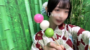 うらら☆の写メ日記｜粋美 吉原高級店ソープ